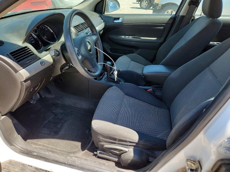 2009 Chevrolet Cobalt მანქანა იყიდება აუქციონზე, vin: 1G1AT58H697126413, აუქციონის ნომერი: 53991836