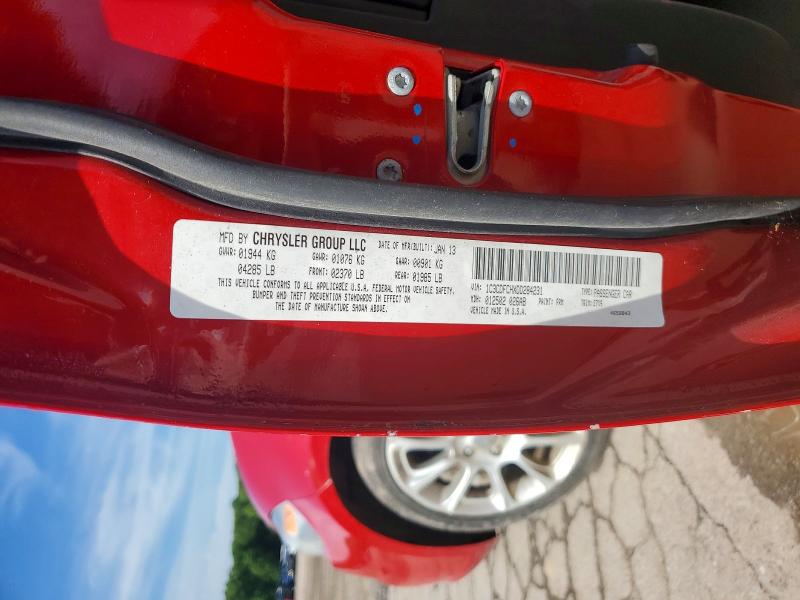 2013 Dodge Dart მანქანა იყიდება აუქციონზე, vin: 1C3CDFCHXDD284231, აუქციონის ნომერი: 55214326