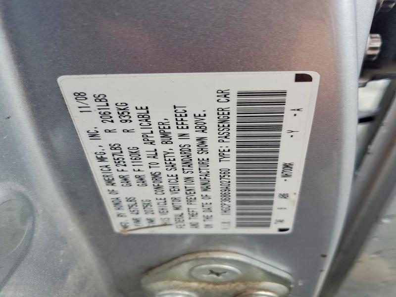 Продажа на аукционе авто 2009 Honda Accord, vin: 1HGCP36869A027560, номер лота: 54606316