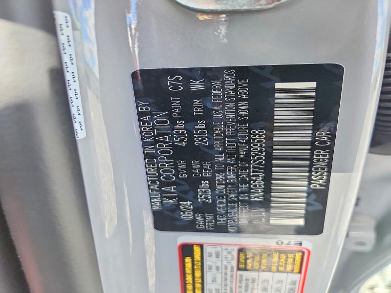 Продажа на аукционе авто 2025 Kia K5, vin: KNAG64J77S5299568, номер лота: 53113216