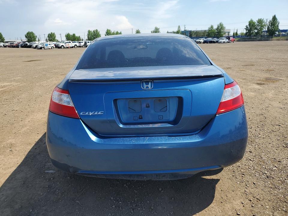 Продажа на аукционе авто 2008 Honda Civic, vin: 2HGFG12948H001670, номер лота: 55303306