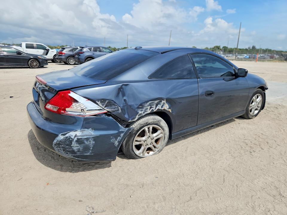 Продаж на аукціоні авто 2007 Honda Accord, vin: 1HGCM72737A006109, номер лоту: 55092526
