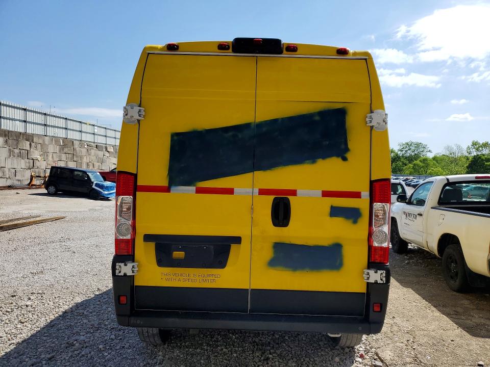 Aukcja sprzedaży 2023 Ram Promaster 1500, vin: 3C6LRVBG4PE537523, numer aukcji: 51509436
