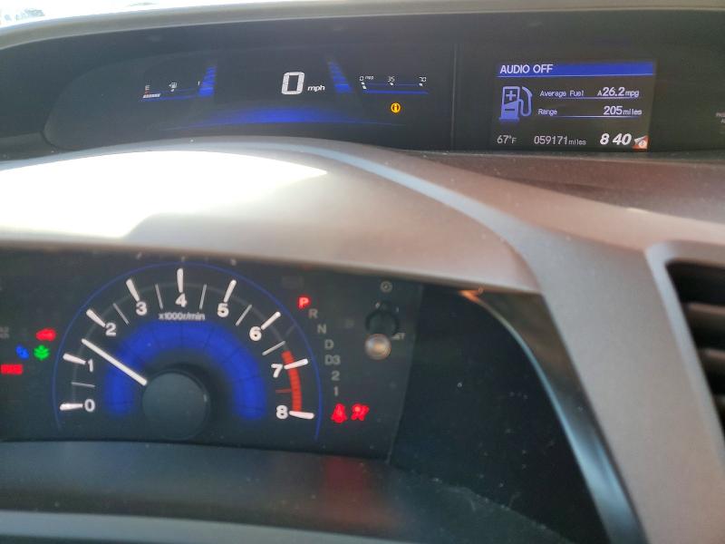 2012 Honda Civic მანქანა იყიდება აუქციონზე, vin: 2HGFG3B02CH528242, აუქციონის ნომერი: 52489236