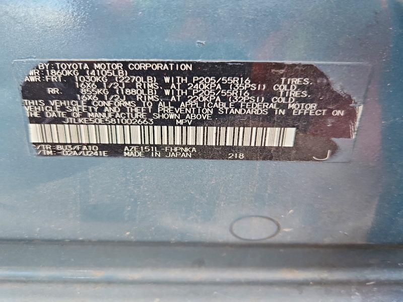 Aukcja sprzedaży 2008 Toyota Scion, vin: JTLKE50E581002663, numer aukcji: 53590506