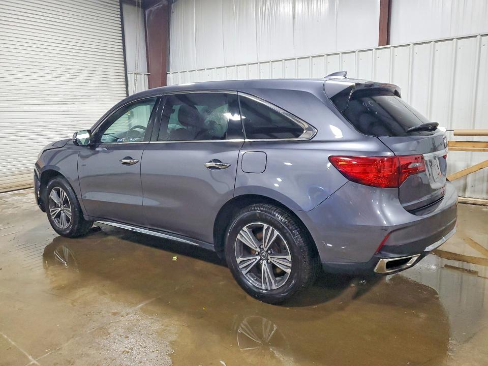 2018 Acura Mdx მანქანა იყიდება აუქციონზე, vin: 5J8YD4H32JL018904, აუქციონის ნომერი: 55176706