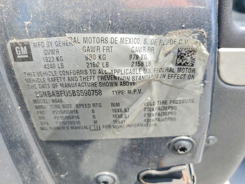 2011 Chevrolet Hhr მანქანა იყიდება აუქციონზე, vin: 3GNBABFU5BS590758, აუქციონის ნომერი: 52161616