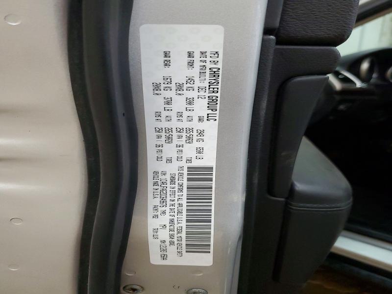 Продажа на аукционе авто 2013 Jeep Grand Cherokee, vin: 1C4RJFAG2DC649676, номер лота: 53110446