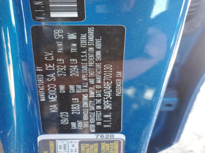Продажа на аукционе авто 2024 Kia Forte, vin: 3KPF54AD4RE700130, номер лота: 52339586