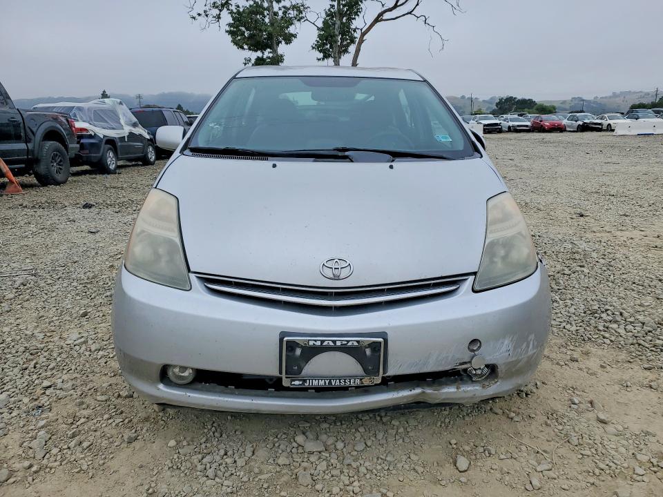 52012356 :رقم المزاد ، JTDKB20U563174400 vin ، 2006 Toyota Prius مزاد بيع