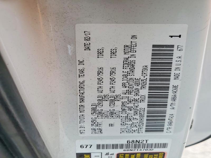 2017 Toyota Tacoma მანქანა იყიდება აუქციონზე, vin: 5TFRX5GNXHX085322, აუქციონის ნომერი: 55323286
