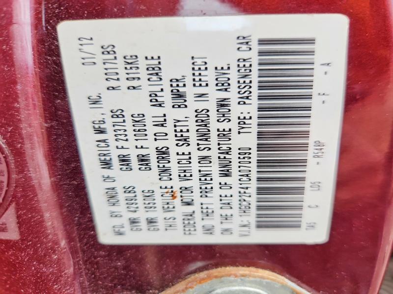 2012 Honda Accord მანქანა იყიდება აუქციონზე, vin: 1HGCP2F41CA070590, აუქციონის ნომერი: 53780076