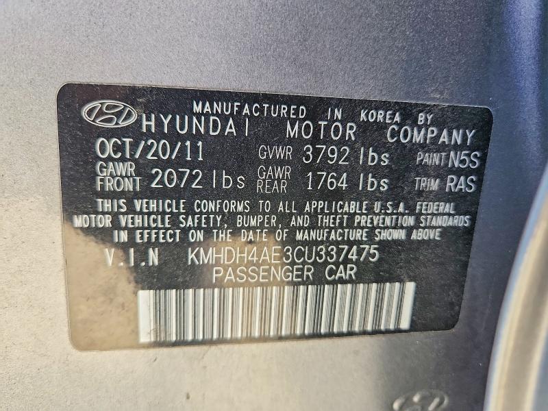 2012 Hyundai Elantra მანქანა იყიდება აუქციონზე, vin: KMHDH4AE3CU337475, აუქციონის ნომერი: 53845496
