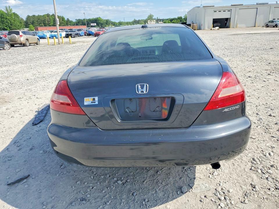 2005 Honda Accord მანქანა იყიდება აუქციონზე, vin: 1HGCM72635A018555, აუქციონის ნომერი: 53195906