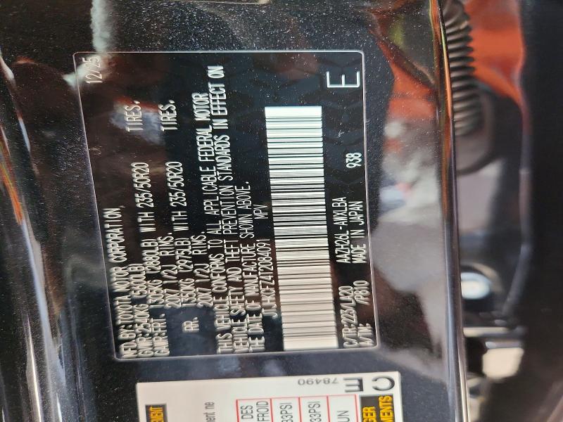 Aukcja sprzedaży 2026 Lexus Nx 450h+, vin: JTJHKCFZ4T2084091, numer aukcji: 52970846