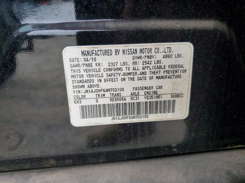 Продаж на аукціоні авто 2010 Infiniti Ex35, vin: JN1AJ0HP6AM702100, номер лоту: 52157836