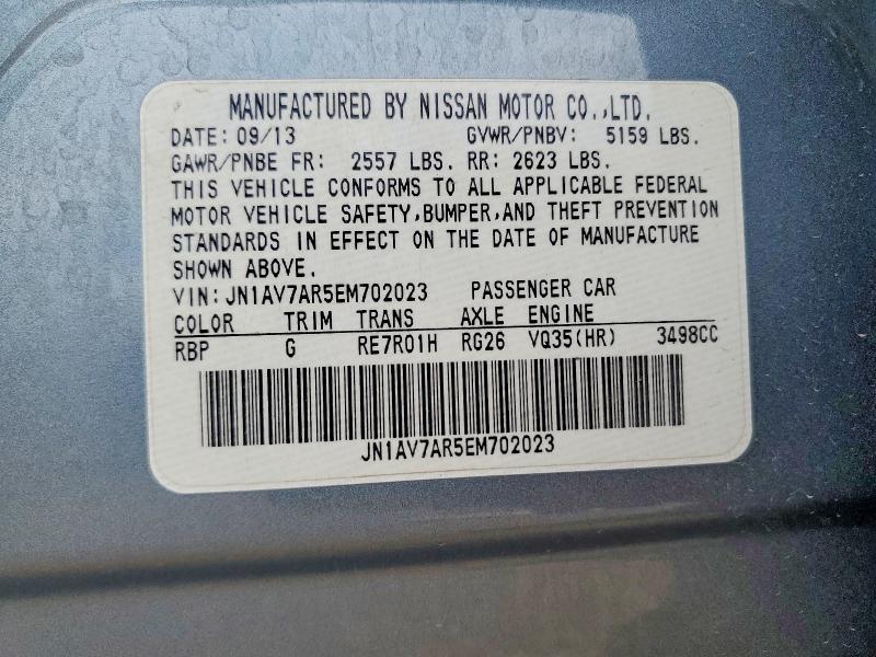 Продажа на аукционе авто 2014 Infiniti Q50 Hybrid, vin: JN1AV7AR5EM702023, номер лота: 53394396