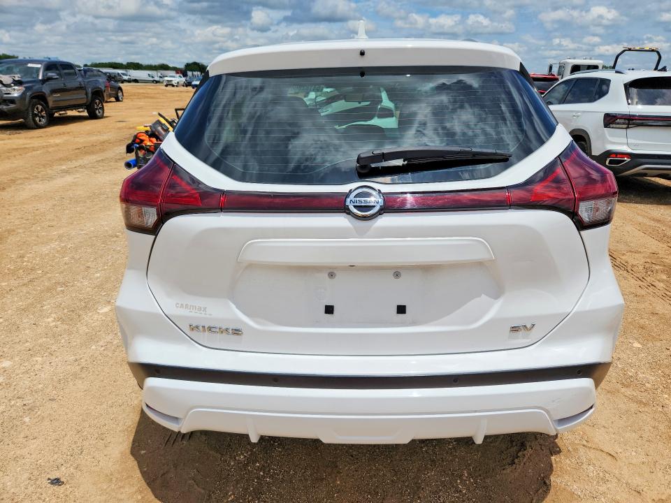 Продажа на аукционе авто 2021 Nissan Kicks, vin: 3N1CP5CV3ML518399, номер лота: 54182866