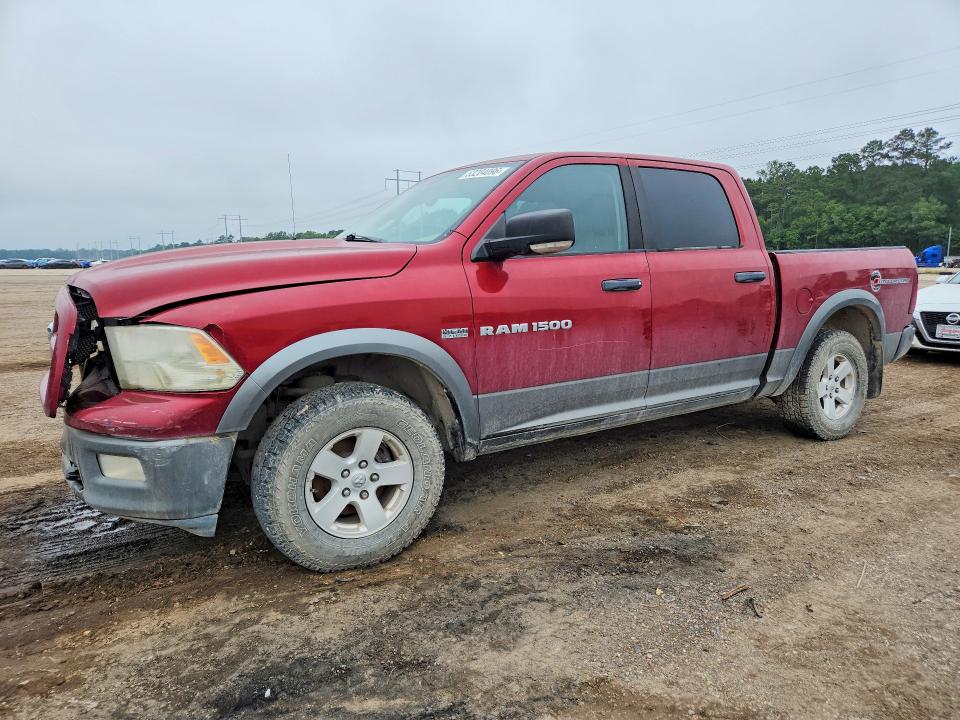 Auction sale of the 2011 Dodge Ram 1500, vin: 1D7RV1CT6BS642112, lot number: 53204096