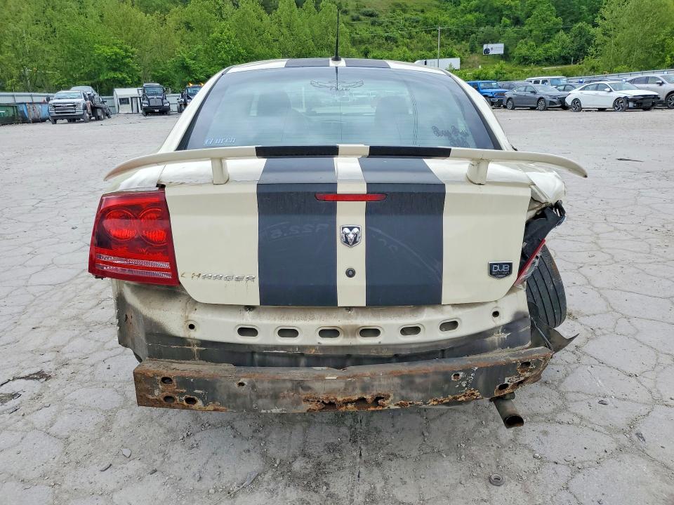 Aukcja sprzedaży 2008 Dodge Charger, vin: 2B3KA33G18H334434, numer aukcji: 52865356