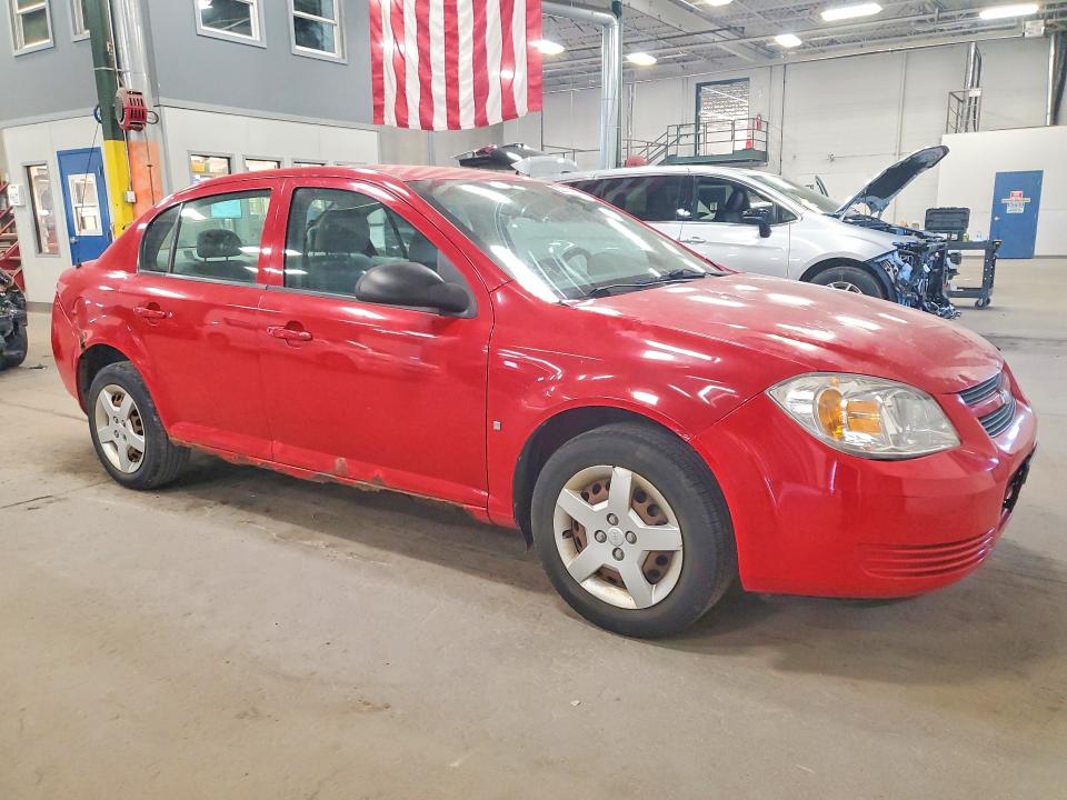 Продажа на аукционе авто 2006 Chevrolet Cobalt, vin: 1G1AK55F467828067, номер лота: 52710266