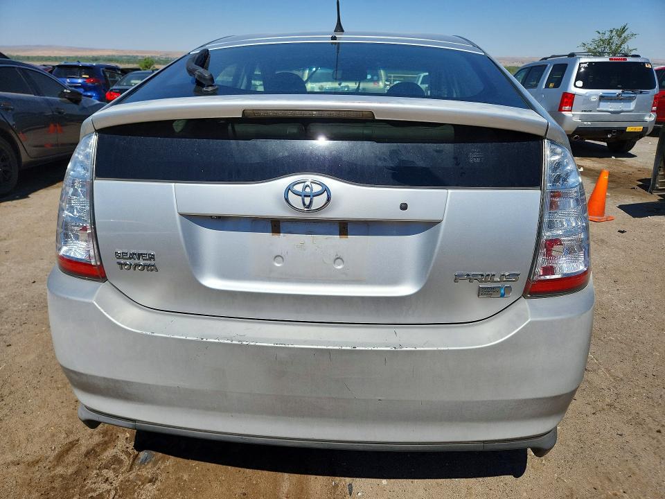 Продаж на аукціоні авто 2007 Toyota Prius, vin: JTDKB20U077655567, номер лоту: 53200846