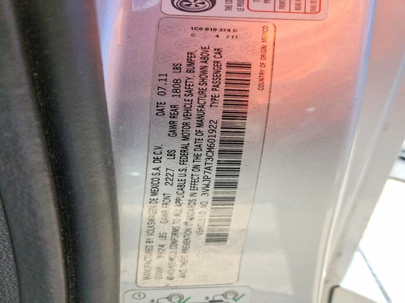 51706806 :رقم المزاد ، 3VWJP7AT3CM601922 vin ، 2012 Volkswagen Beetle مزاد بيع