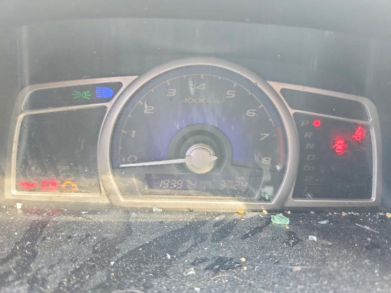 2006 Honda Civic მანქანა იყიდება აუქციონზე, vin: 2HGFA16546H507442, აუქციონის ნომერი: 54224646
