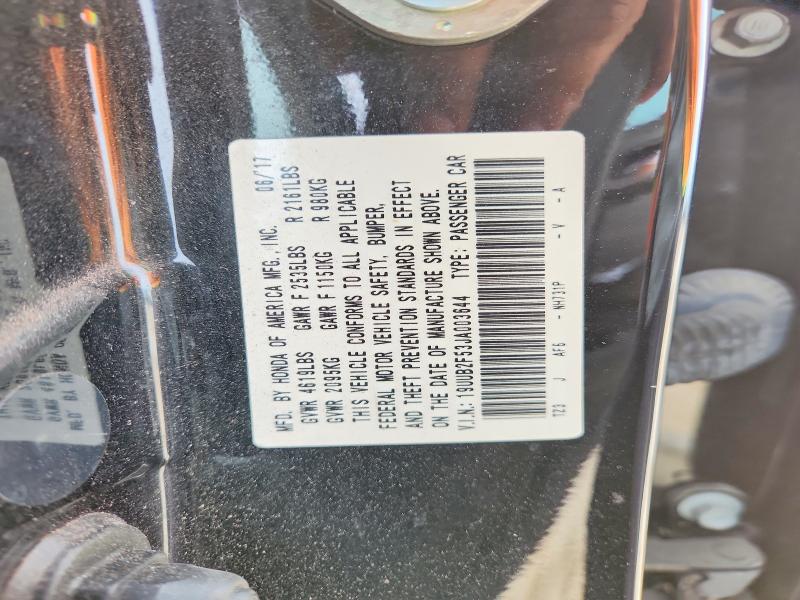 2018 Acura Tlx მანქანა იყიდება აუქციონზე, vin: 19UUB2F53JA003644, აუქციონის ნომერი: 54093926