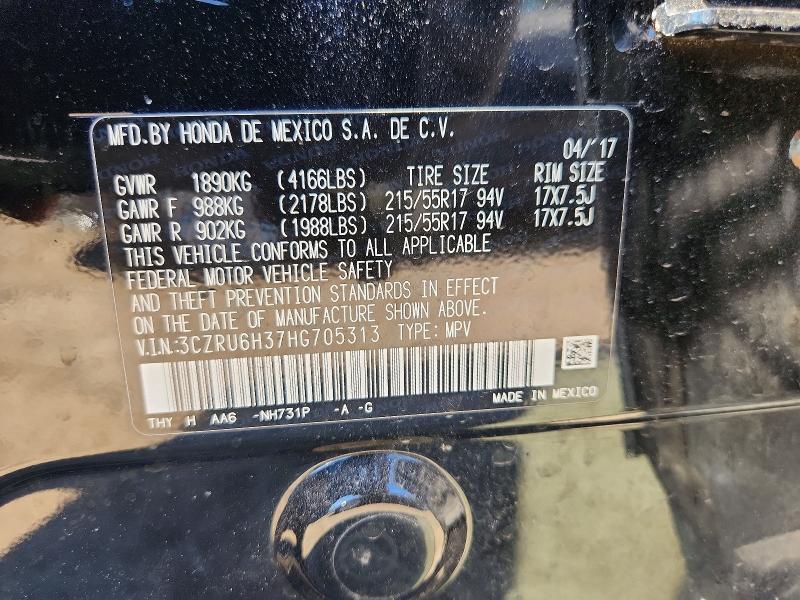 Продажа на аукционе авто 2017 Honda Hr-v, vin: 3CZRU6H37HG705313, номер лота: 55015336