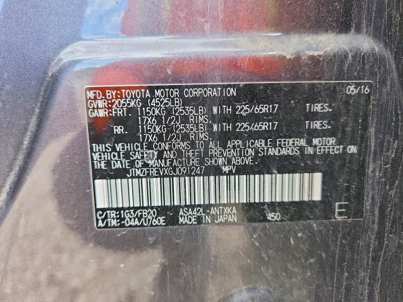 Продажа на аукционе авто 2016 Toyota Rav4, vin: JTMZFREVXGJ091247, номер лота: 52351876