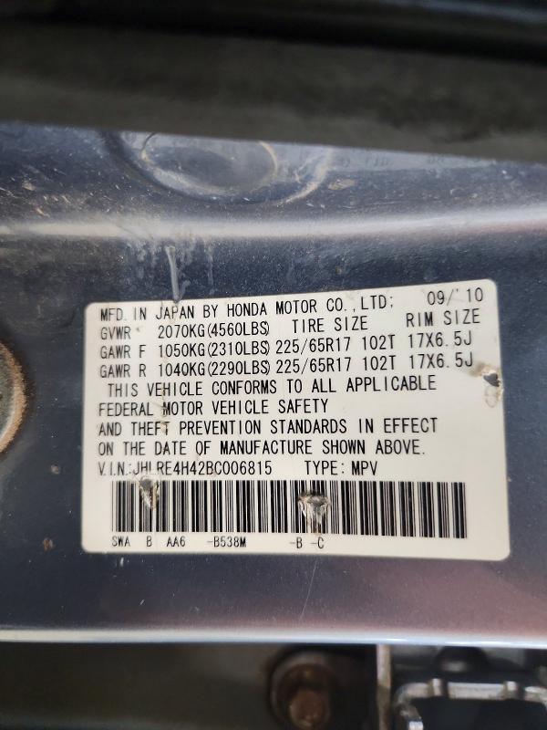 Продаж на аукціоні авто 2011 Honda Cr-v, vin: JHLRE4H42BC006815, номер лоту: 55303566
