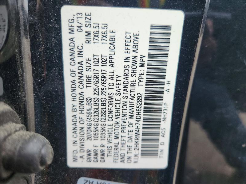 2013 Honda Cr-v მანქანა იყიდება აუქციონზე, vin: 2HKRM4H74DH652892, აუქციონის ნომერი: 54701806