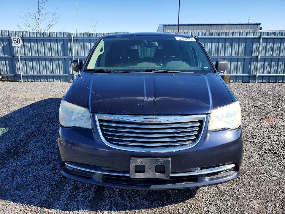 2011 Chrysler Town & Country მანქანა იყიდება აუქციონზე, vin: 2A4RR5DG7BR664526, აუქციონის ნომერი: 51872966