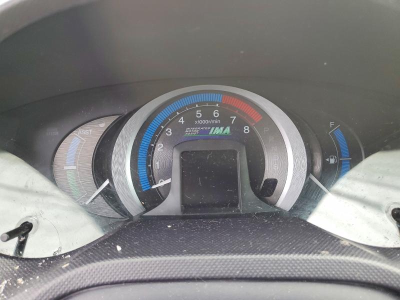 Продажа на аукционе авто 2010 Honda Insight, vin: JHMZE2H79AS023853, номер лота: 53523516