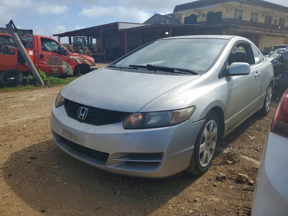 Продажа на аукционе авто 2011 Honda Civic, vin: 2HGFG1B62BH509598, номер лота: 52720386
