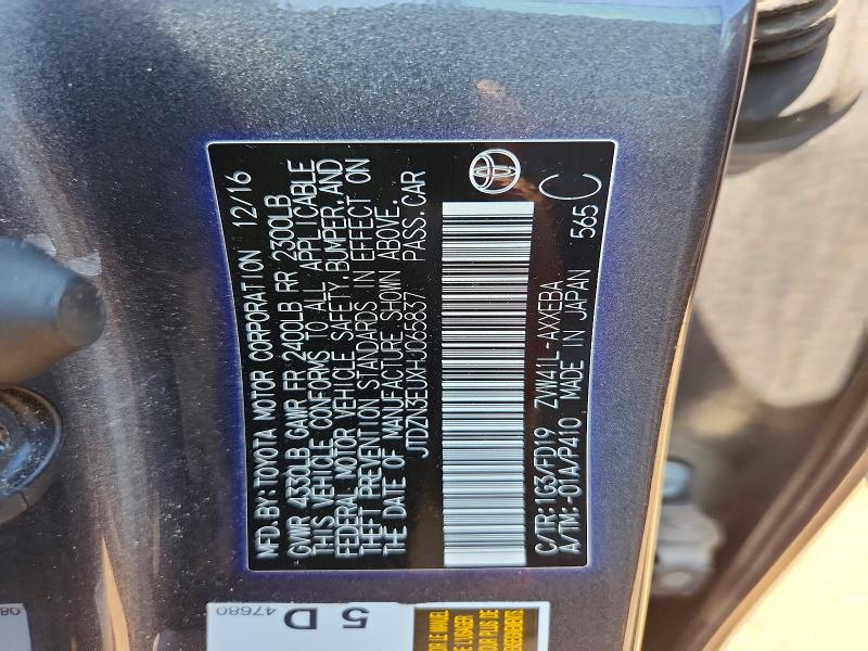 2017 Toyota Prius V მანქანა იყიდება აუქციონზე, vin: JTDZN3EUXHJ065837, აუქციონის ნომერი: 54961496