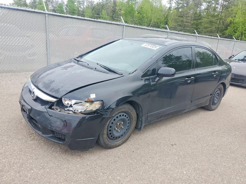 Продаж на аукціоні авто 2010 Honda Civic, vin: 2HGFA1F62AH037235, номер лоту: 52574926