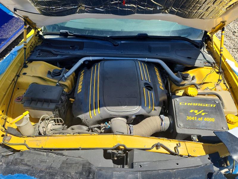 Aukcja sprzedaży 2006 Dodge Charger, vin: 2B3KA53H86H369909, numer aukcji: 52424386