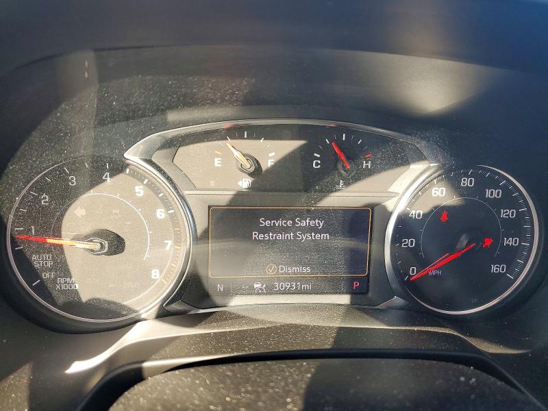 2023 Chevrolet Blazer მანქანა იყიდება აუქციონზე, vin: 3GNKBHR40PS186365, აუქციონის ნომერი: 54321996
