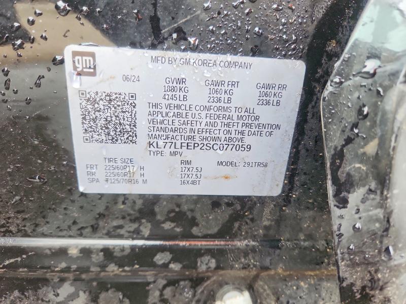 Aukcja sprzedaży 2025 Chevrolet Trax, vin: KL77LFEP2SC077059, numer aukcji: 53443316