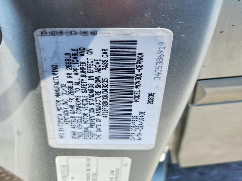 2003 Toyota Camry მანქანა იყიდება აუქციონზე, vin: 4T1BF32K03U043205, აუქციონის ნომერი: 53950786