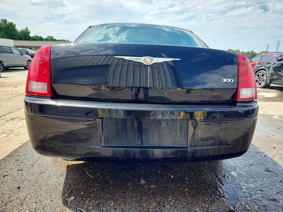 2005 Chrysler 300 მანქანა იყიდება აუქციონზე, vin: 2C3JA43R45H623406, აუქციონის ნომერი: 52750516