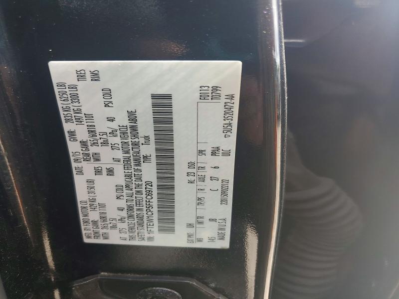 Продаж на аукціоні авто 2015 Ford F150, vin: 1FTEW1CP5FFC69720, номер лоту: 55191426
