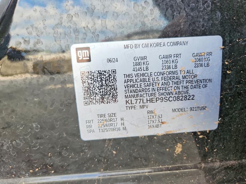 53279906 :رقم المزاد ، KL77LHEP9SC082822 vin ، 2025 Chevrolet Trax مزاد بيع