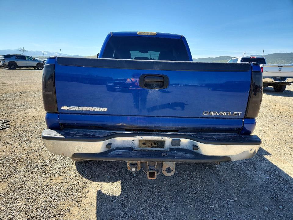 Продаж на аукціоні авто 2004 Chevrolet Silverado, vin: 1GCHK23224F220376, номер лоту: 53088286