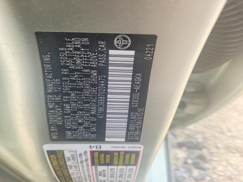 52273186 :رقم المزاد ، 4T1BK36B87U204475 vin ، 2007 Toyota Avalon مزاد بيع