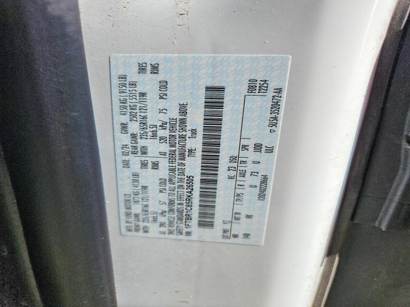 2024 Ford Transit მანქანა იყიდება აუქციონზე, vin: 1FTBR1C85RKA26505, აუქციონის ნომერი: 54901616