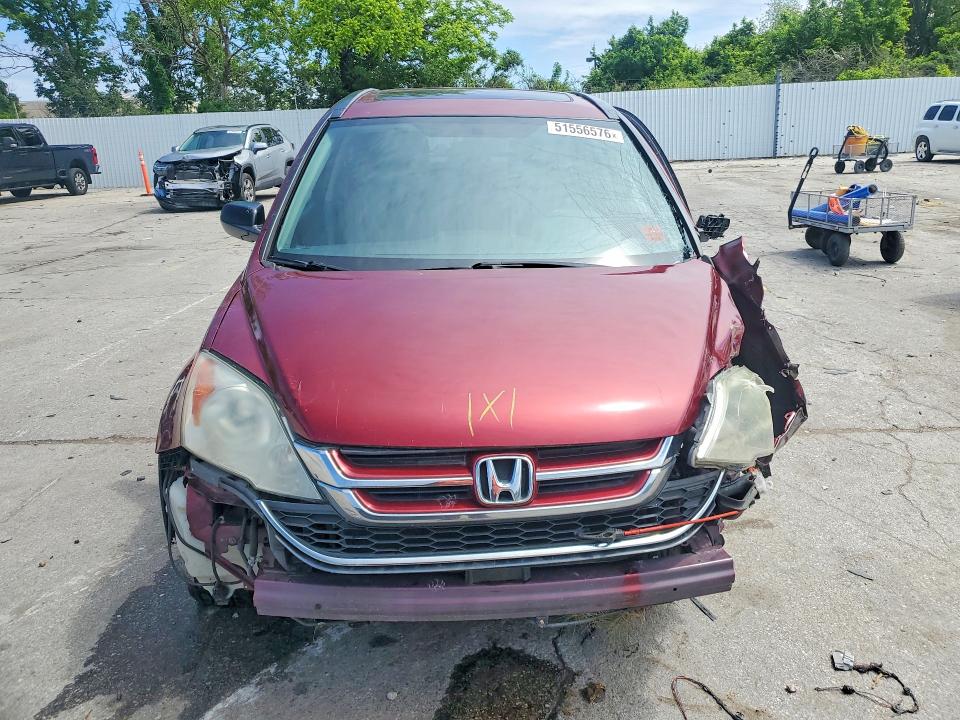 Продажа на аукционе авто 2011 Honda Cr-v, vin: 3CZRE4H59BG701435, номер лота: 51556576