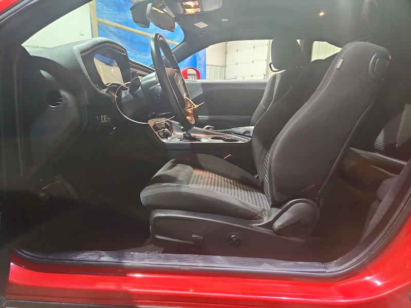 Продажа на аукционе авто 2021 Dodge Challenger, vin: 2C3CDZGG2MH611081, номер лота: 54267196